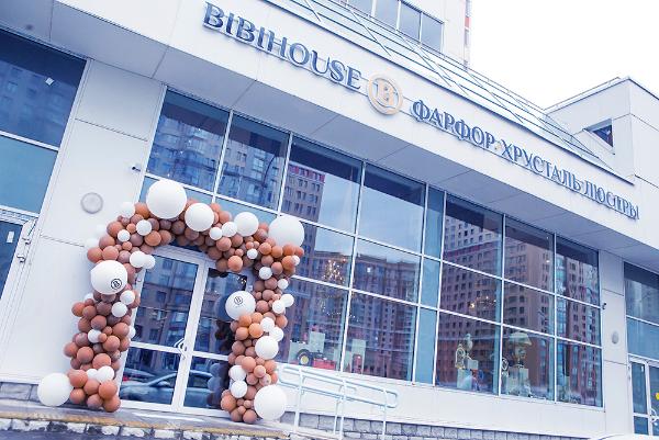 Открытие нового магазина на Мосфильмовской Открытие нового магазина на Мосфильмовской