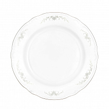 Тарелка 24см."Констанция 351100" Thun