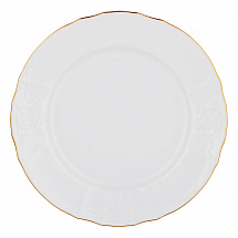 Тарелка 25см "Бернадот белый 311011" Bernadotte