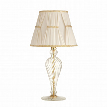 Настольная лампа 51см "Roxanne"