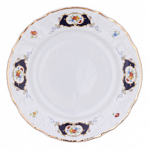 Тарелка 19см."Синий глаз 36612" Bernadotte