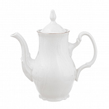 Кофейник 700мл."Бернадот Платина 2021" Bernadotte