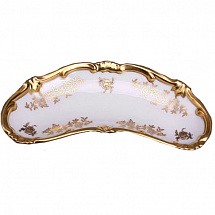 Лимонница 19см."Кастэл"