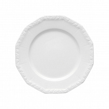 Тарелка 25см."Мария Белая" Rosenthal