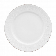 Тарелка 21см."Бернадот Платина 2021" Bernadotte
